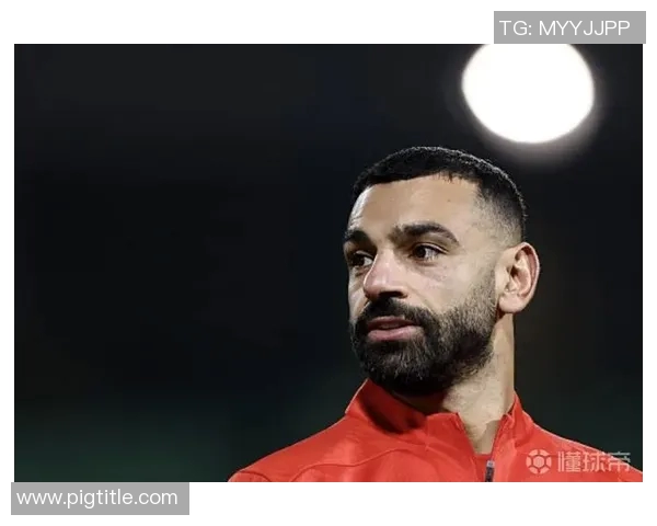 萨拉赫的传奇之路：从埃及小镇到世界足球之巅的辉煌历程