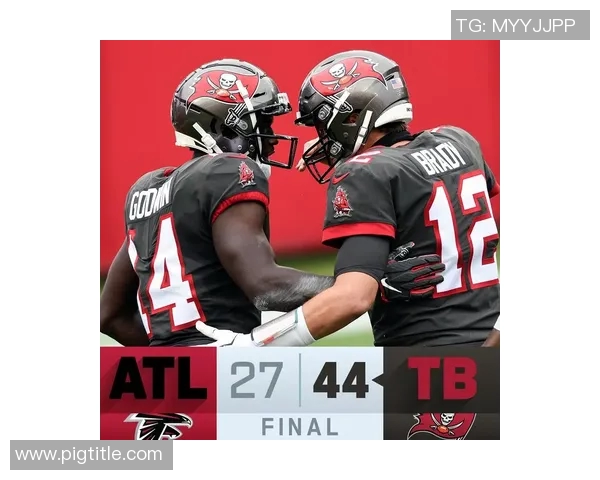 NFL海盗对阵猎鹰精彩全场回放分析与精彩瞬间回顾