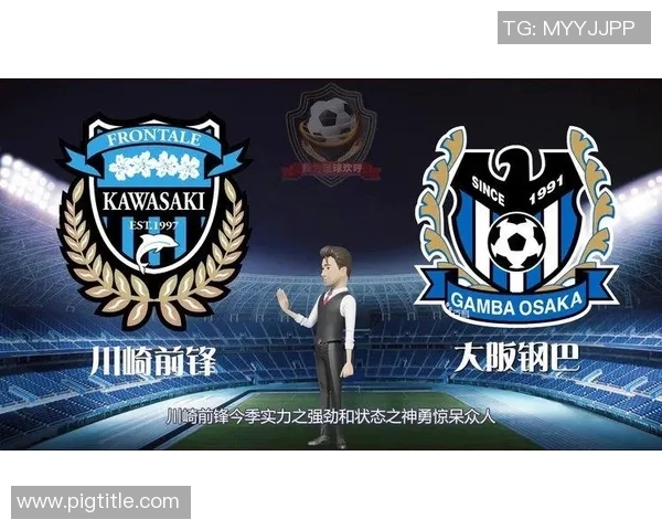 天皇杯激战川崎与山形争夺晋级名额精彩对决即将上演