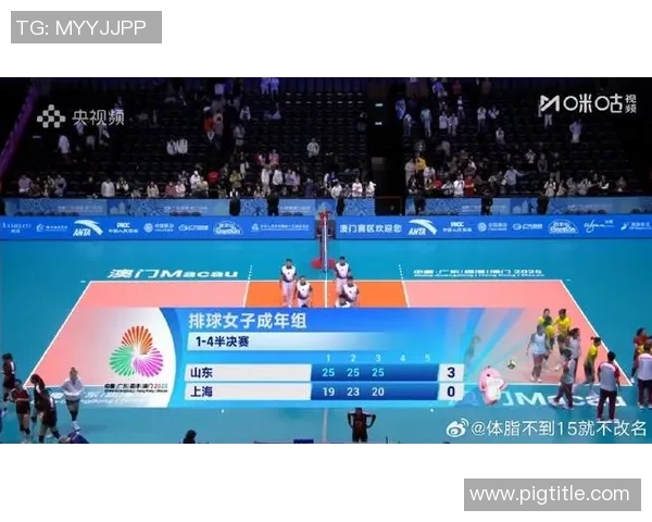 女排全运会精彩对决上海队迎战山东队争夺荣耀与胜利 女排全运会精彩对决上海队迎战山东队争夺荣耀与胜利