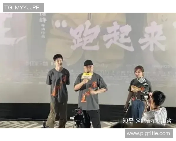 张帆:从普通青年到行业领军人物的奋斗历程与人生启示 张帆:从普通青年到行业领军人物的奋斗历程与人生启示