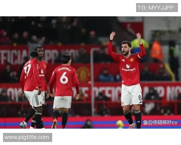 曼联主场迎战伯恩茅斯全场精彩回顾与赛后分析