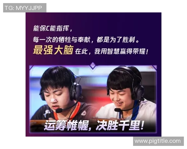 比利亚与阿波罗激战正酣谁能在这场对决中笑到最后