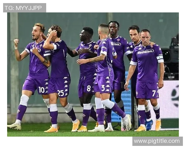 弗罗伦萨与都灵的激烈对决展现意甲精彩瞬间 弗罗伦萨与都灵的激烈对决展现意甲精彩瞬间