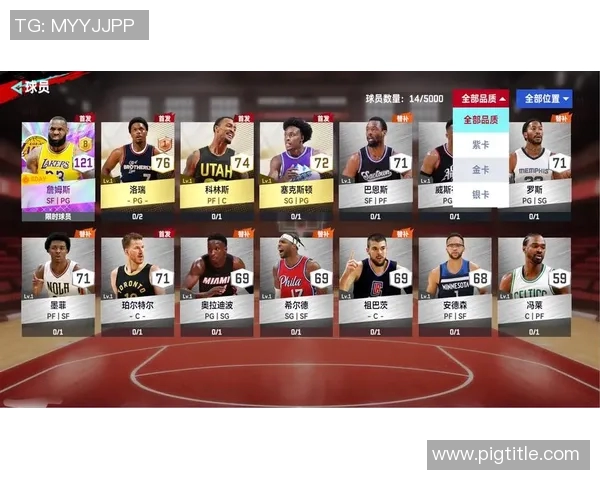 快船勇士激战11月20日NBA赛场巅峰对决精彩回顾与分析 快船勇士激战11月20日NBA赛场巅峰对决精彩回顾与分析