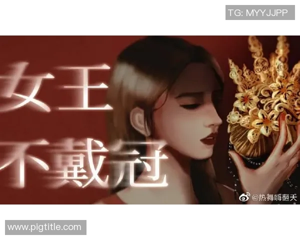 街舞女王陈丽的成功秘诀与成长故事全揭秘MBA