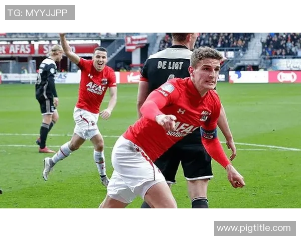 阿尔克青年迎战埃因霍温FC力争主场胜利展现实力