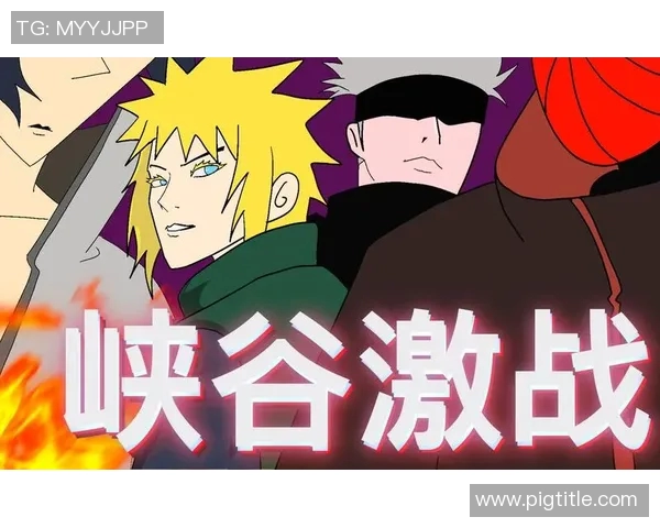 厄斯特松与天狼星激战在即谁将赢得这场精彩对决