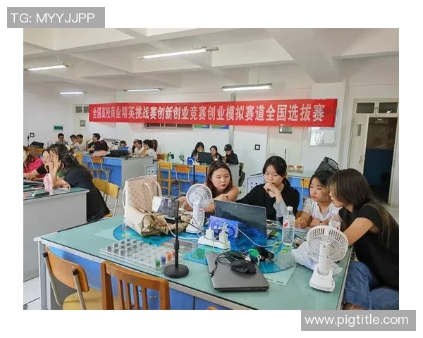 杭州飞盘队包夹战术分析及其在比赛中的成效与不足之处探讨