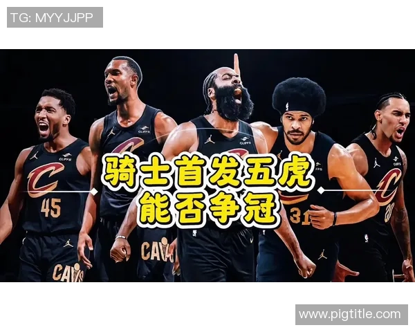 热火与骑士激战正酣2月25日精彩对决值得期待 热火与骑士激战正酣2月25日精彩对决值得期待