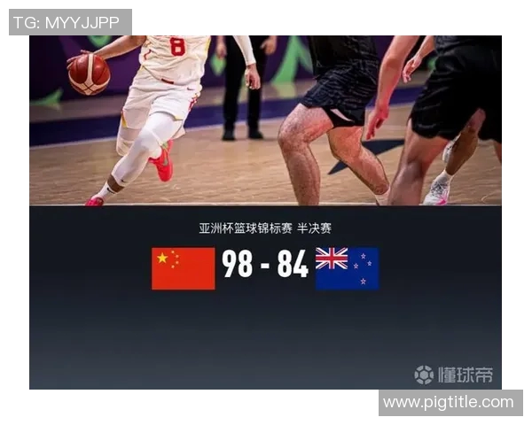 澳大利亚男篮与新西兰男篮激战在即谁将赢得这场篮球盛宴