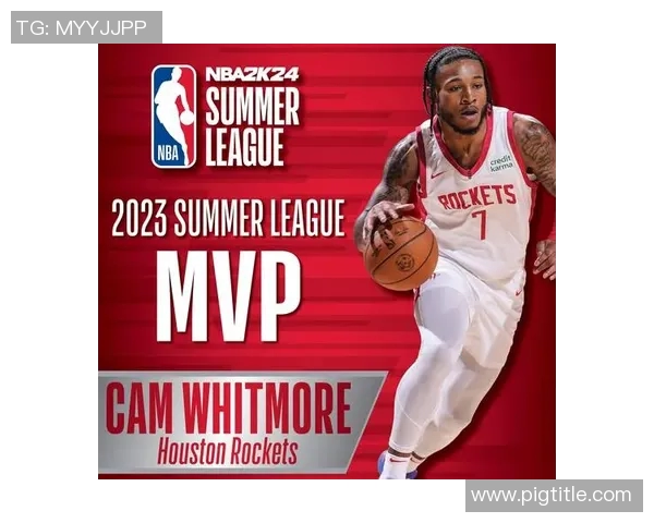 达尼洛：从新星崛起到球队核心的蜕变之路与未来展望