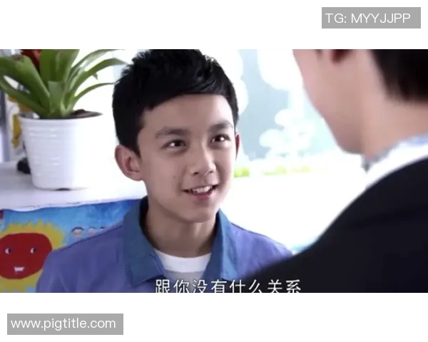 吴磊专访：从青涩少年到排球明星的成长之路回顾