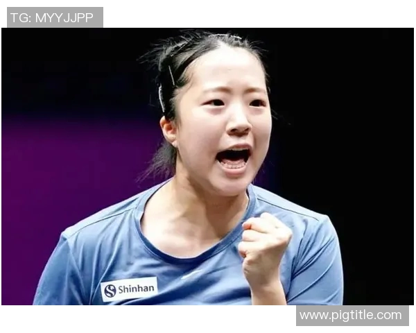 北京乒乓球队个人能力排名创新高引发广泛关注与热议