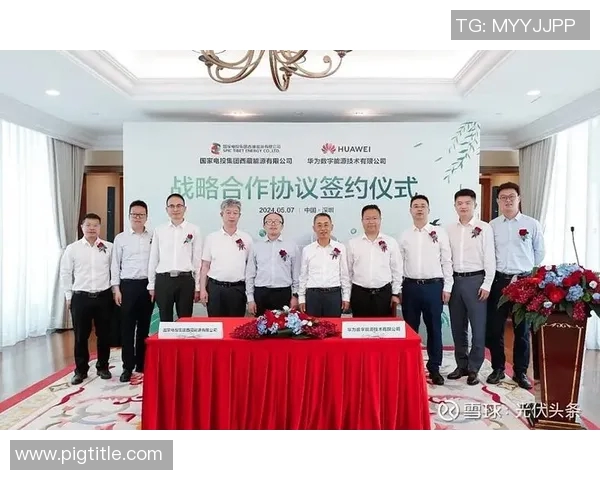 上海足球队运营模式解析与未来发展展望