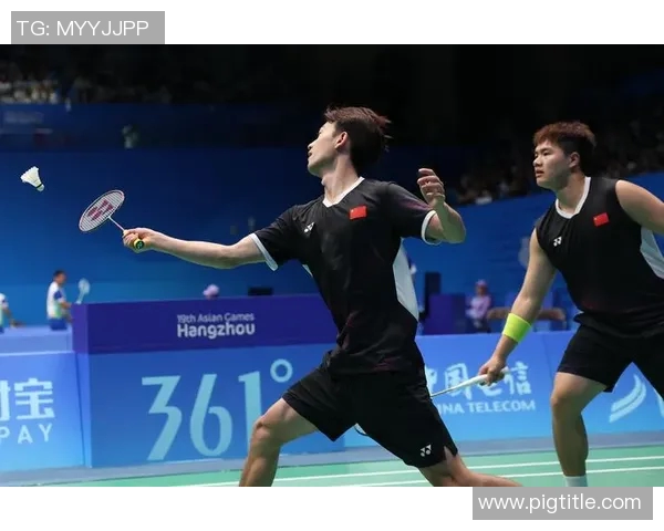 杭州羽毛球队转型之路：从传统强队到现代竞技新模式的深度解析