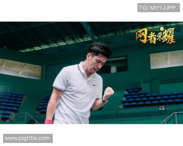 李军独家分享网球心得与技巧助你提升球技的全面指南